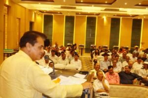 53वीं GST परिषद की संस्तुतियों और वित्तीय वर्ष 2024-25 के