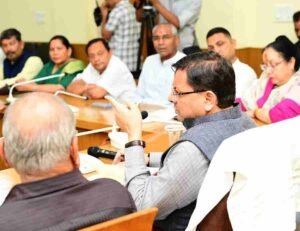 आपदा के दृष्टिगत हर समय सचेत और सतर्क रहें अधिकारी,
