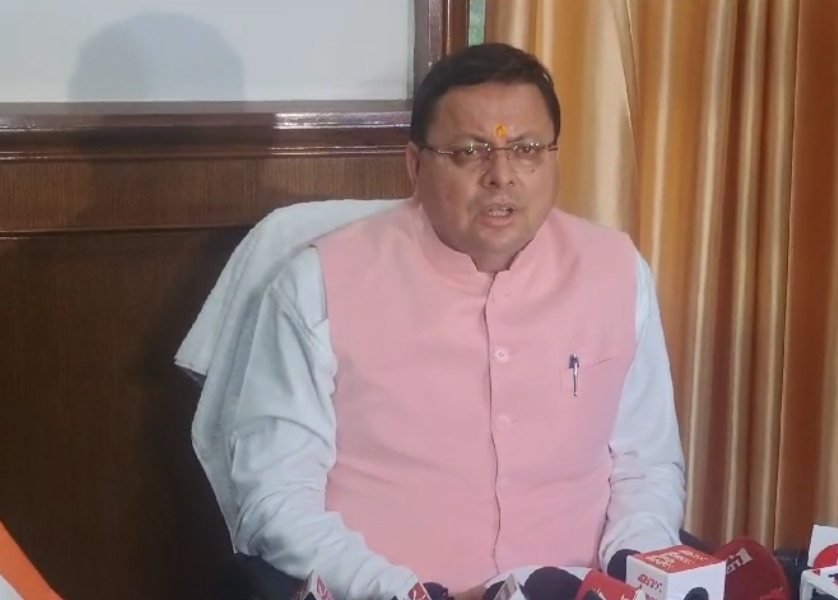 उत्तराखंड की 4000 महिला अभ्यर्थियों को टाटा में नौकरी का