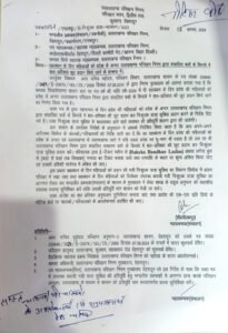उत्तराखंड : रक्षाबंधन पर रोडवेज बसों में मुफ्त सफर करेंगी