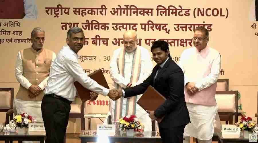 कृषि मंत्री गणेश जोशी ने नई दिल्ली में आयोजित अनुबंध