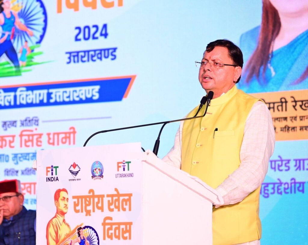धामी सरकार में पारदर्शिता से प्रतिभावान को मिल रही नौकरी