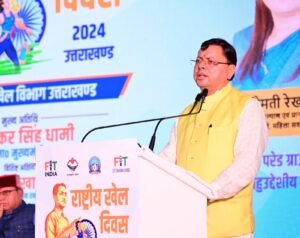 धामी सरकार में पारदर्शिता से प्रतिभावान को मिल रही नौकरी