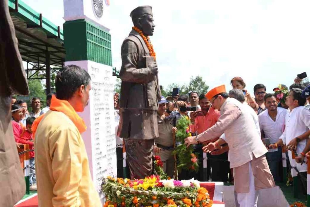 मुख्यमंत्री ने सालम क्रांति के शहीदों को अर्पित की श्रद्धांजलि,
