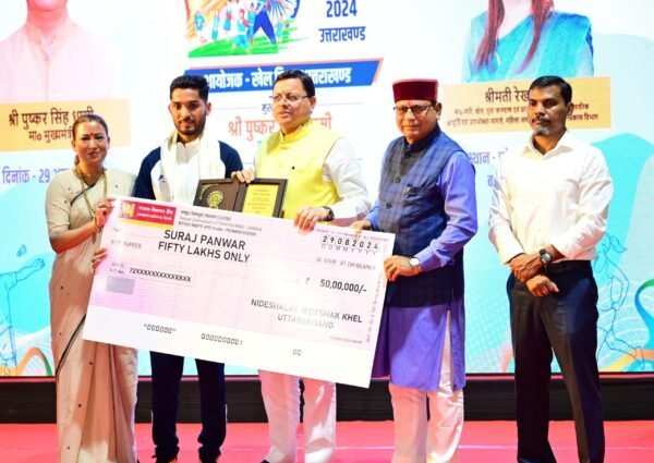 मुख्यमंत्री पुष्कर सिंह धामी ने उत्तराखंड में आयोजित होने वाले