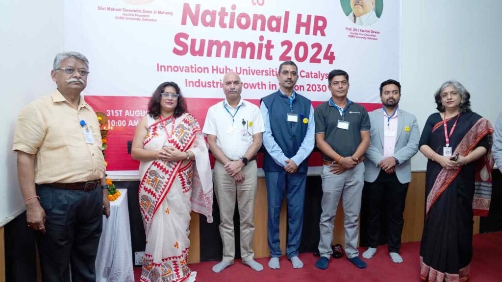 श्री गुरु राम राय विश्वविद्यालय में जुटे देश की 60