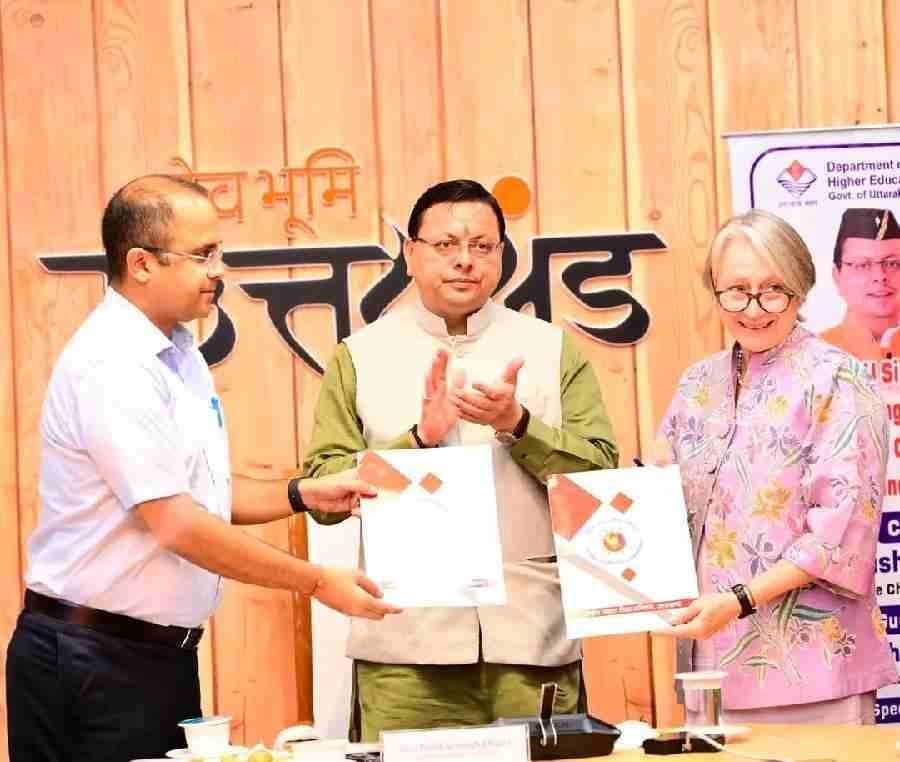 सीएम धामी की मौजूदगी में उच्च शिक्षा विभाग द्वारा ब्रिटिश