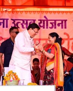 सीएम धामी ने प्रदेशवासियों को दी रक्षाबन्धन की शुभकामनाएं, 3916.85