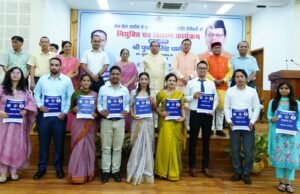 सीएम धामी ने लोक सेवा आयोग उत्तराखण्ड से चयनित 72