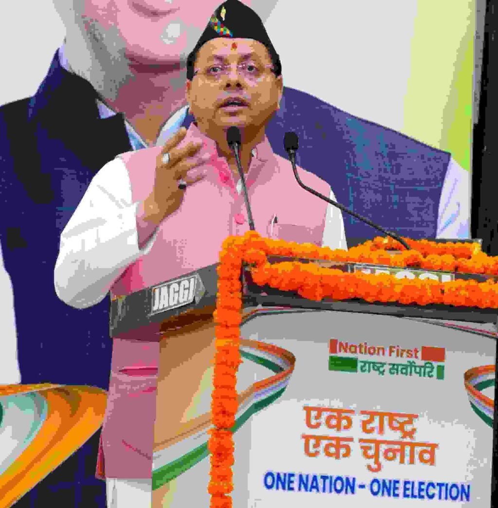 पीएम मोदी के नेतृत्व में देशहित में सब संभव, वन