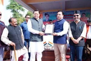 मुख्यमंत्री ने प्रतिवर्ष आयोजित होने वाले वीर शहीद केसरी चंद