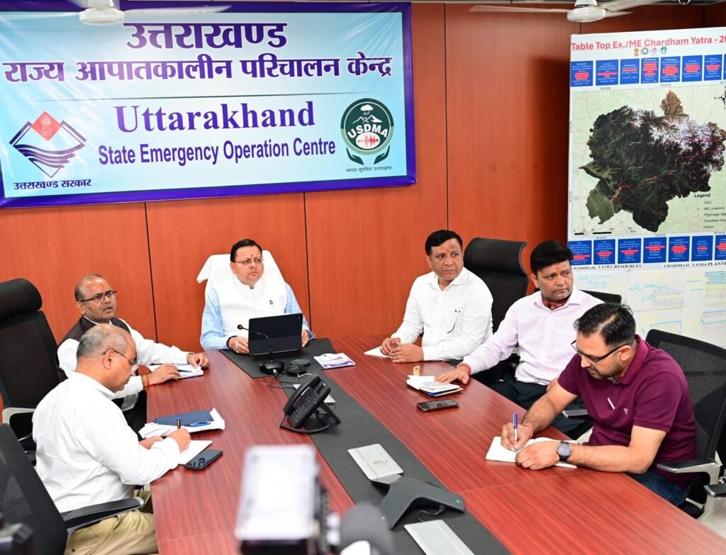 मुख्यमंत्री धामी ने अतिवृष्टि पर ली समीक्षा बैठक, अधिकारियों को