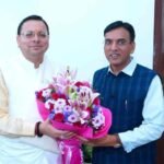 मुख्यमंत्री धामी ने केंद्रीय मंत्री मनसुख मांडविया से कई महत्वपूर्ण प्रस्तावों पर की चर्चा – HNM