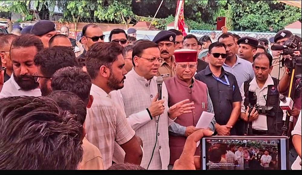 Cm pared dharna -compressed