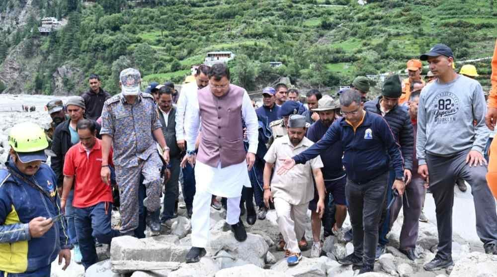 IMG-20250809-WA0023(1)-compressed