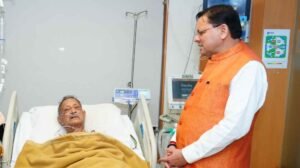 IMG-20250909-WA0057-compressed