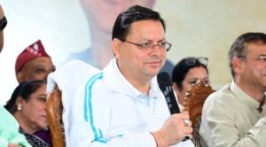 IMG-20250917-WA0055-compressed