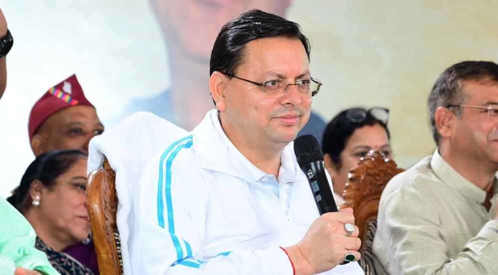 IMG-20250917-WA0055-compressed