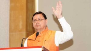 IMG-20250909-WA0043-compressed