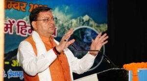 IMG-20250909-WA0047-compressed