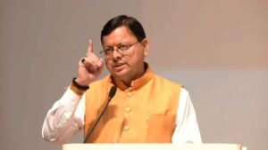 VID-20251015-WA0002(2)-compressed