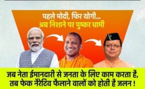 IMG-20251014-WA0009-compressed