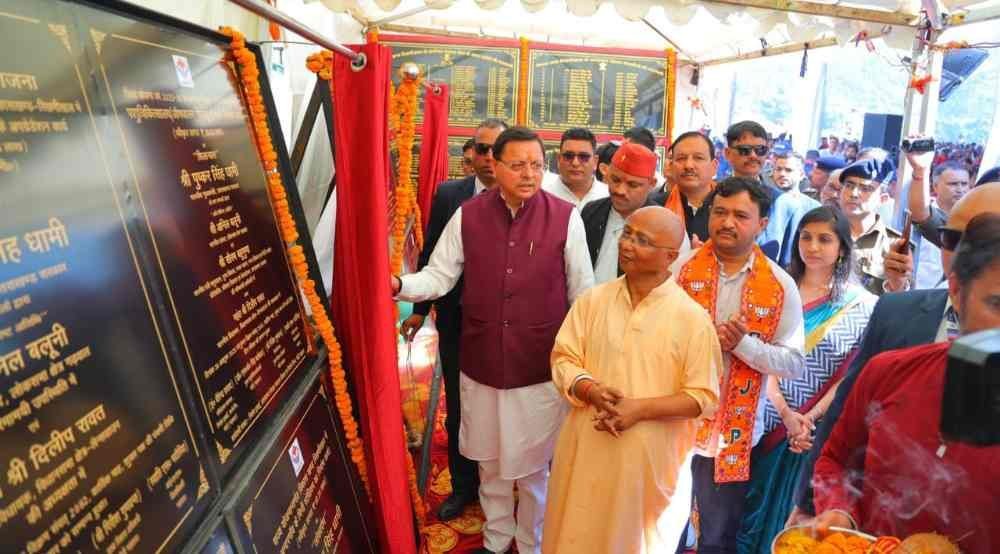 IMG-20251026-WA0016-compressed