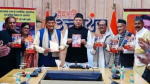 IMG-20251122-WA0035-compressed