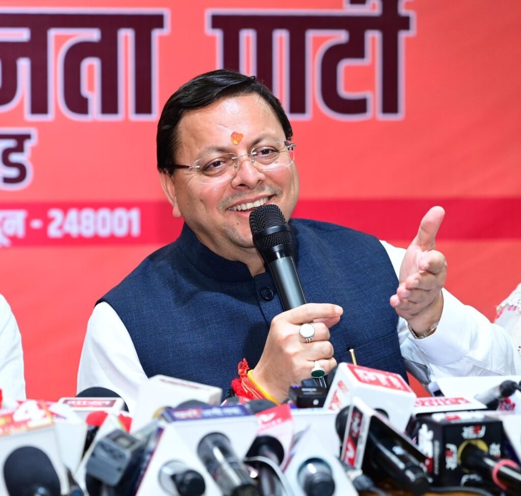 मुख्यमंत्री ने रजत जयंती समारोह को बताया जनभागीदारी का उत्सव