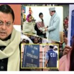 अंकिता हत्याकांड मामले में सीबीआई ने दर्ज की FIR, सीएम धामी की संस्तुति पर सीबीआई को ट्रांसफर किया गया है मामला – HNM