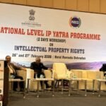 पीएचडी चैम्बर ऑफ़ कॉमर्स एंड इंडस्ट्रीज द्वारा देहरादून में राष्ट्रीय आईपी यात्रा कार्यक्रम का शुभारंभ – HNM