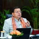 मुख्यमंत्री ने विभिन्न विकास योजनाओं के लिये प्रदान की 37.23 करोड़ की वित्तीय स्वीकृति – HNM