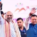 देवभूमि के विकास की गूंज अब राष्ट्रीय मंच पर, धामी के सुशासन मॉडल को देखने हरिद्वार आ रहे अमित शाह – HNM