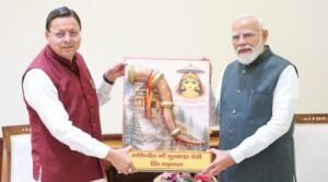 IMG-20260331-WA0010-compressed