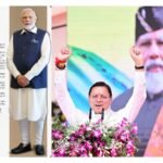 प्रधानमंत्री नरेंद्र मोदी ने चार वर्ष के कार्यकाल पर दी राज्य सरकार को बधाई, प्रधानमंत्री का संदेश – चार साल में विकास और सुशासन की नई पहचान बना उत्तराखंड – HNM