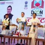 उत्तराखंड को मिली बड़ी सौगात: भूस्खलन प्रभावित स्थलों के सुधार हेतु ₹461 करोड़ स्वीकृत, मुख्यमंत्री पुष्कर सिंह धामी ने केंद्र सरकार का जताया आभार – HNM