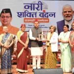 नारी शक्ति वंदन अधिनियम, महिला सशक्तिकरण की दिशा में युगांतकारी कदम : सीएम धामी – HNM