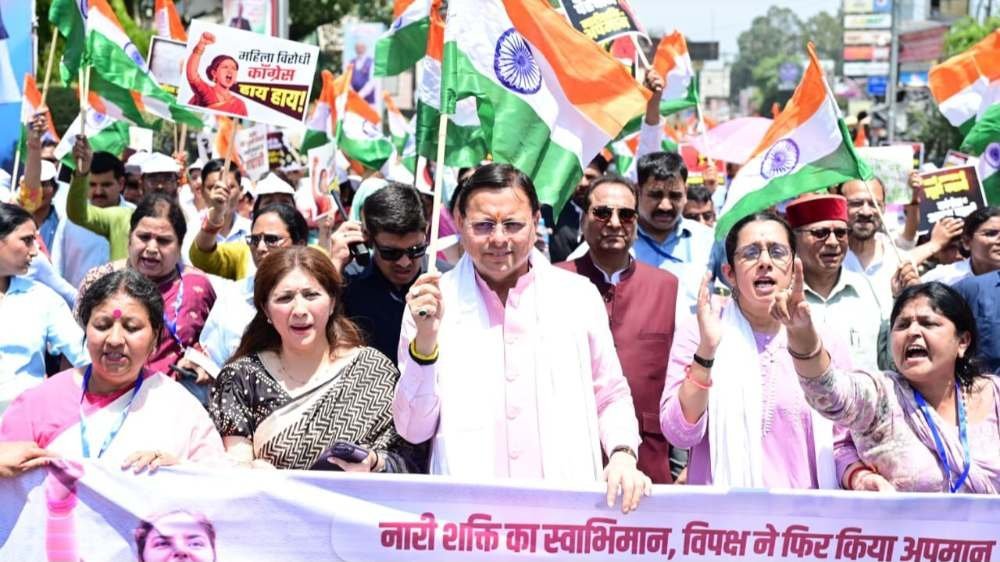 IMG-20260424-WA0018-compressed