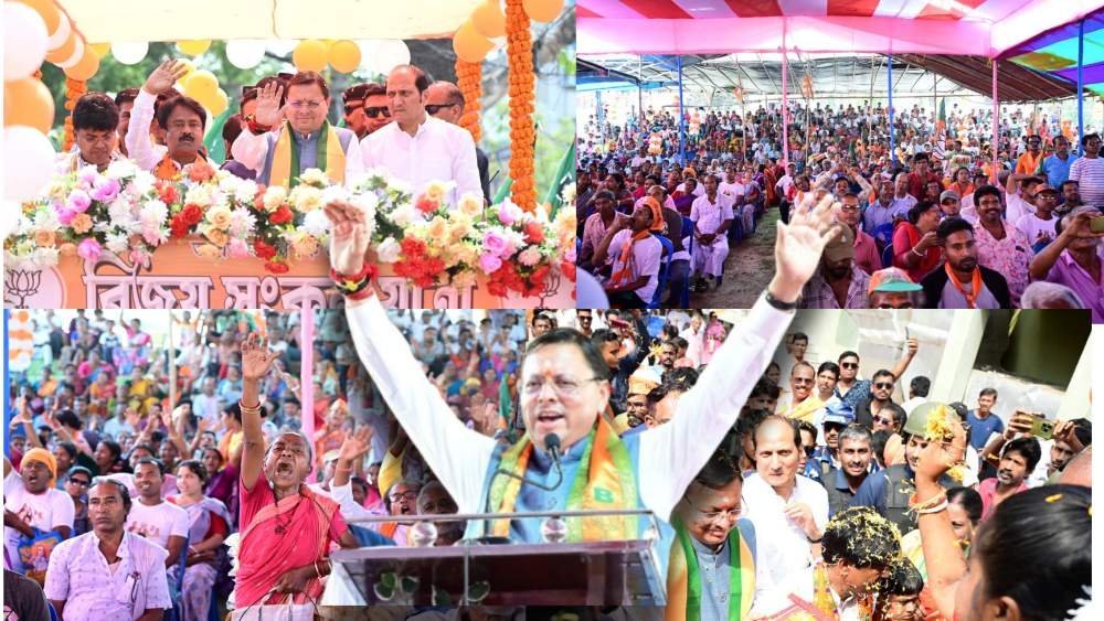 Picsart_26-04-06_20-00-25-207-compressed (2)