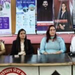 विदेशी शिक्षा का भरोसेमंद ब्रांड बना TIG, विदेश भेजे 12 हजार से ज्यादा छात्र, हर छात्र को मिल रही सही दिशा – HNM