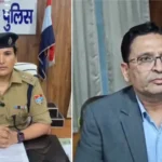 चंपावत दुष्कर्म प्रकरण में पुलिस की जांच में साजिश का खुलासा! पुलिस का दावा – बदले की भावना में नाबालिग को बहला-फुसलाकर रचा गया सुनियोजित षड्यंत्र!