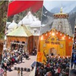 चारधाम यात्रा: मौसम को देखते हुए सावधानी बरतने और सुरक्षित यात्रा की अपील – HNM