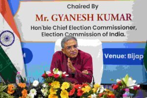 मुख्य निर्वाचन आयुक्त ने ली आगामी SIR को लेकर समीक्षा