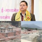 मुख्यमंत्री पुष्कर सिंह धामी की पहल से हरिपुर कालसी को फिर मिलेगा धार्मिक और आध्यात्मिक तीर्थ स्थल का गौरव – HNM