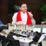 मुख्यमंत्री पुष्कर सिंह धामी के निर्देशों पर चारधाम यात्रा और मानसून तैयारियों की समीक्षा, मुख्य सचिव ने जिलों को अलर्ट मोड पर रहने के दिए निर्देश – HNM