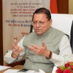 मुख्यमंत्री पुष्कर सिंह धामी ने की बद्रीनाथ मास्टर प्लान की समीक्षा; ‘स्प्रिचुअल हिल टाउन’ के रूप में विकसित होगा धाम, दिखेंगे रामायण-महाभारत कालीन प्रतीक – HNM