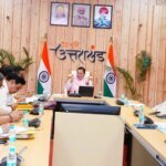 मुख्यमंत्री पुष्कर सिंह धामी ने की वनाग्नि नियंत्रण, पेयजल, स्वास्थ्य एवं मानसून तैयारियों की समीक्षा, कहा – फॉरेस्ट गार्ड के एक हजार पदों पर होगी नई नियुक्तियां – HNM