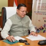 मुख्यमंत्री पुष्कर सिंह धामी ने वन क्लिक के माध्यम से साढ़े सात लाख से अधिक पेंशनर्स के खाते में भेजी पेंशन – HNM