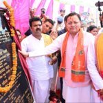 मुख्यमंत्री पुष्कर सिंह धामी ने सितारगंज के शक्तिफार्म को सिडकुल क्षेत्र से जोड़ने हेतु सिसौना नदी पर 11 करोड़ 41 लाख की लागत से निर्मित होने वाले स्पान सीसी पुल का किया शिलान्यास – HNM