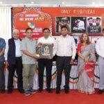 “यह दशक उत्तराखंड का होगा”, विकास के विजन पर सरकार का फोकस : डा. आर राजेश कुमार; बोली-भाषा का संवर्द्धन और बच्चों को नैतिक संस्कार देने जरूरी : बंशीधर तिवारी – HNM